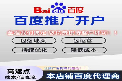移动广告新趋势：信息流竞价的运用与效果