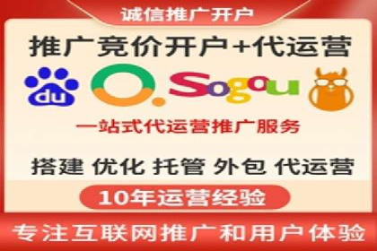 某时尚品牌如何借助信息流广告代理打造品牌形象