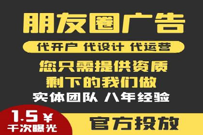 百度竞价包年服务：精准定位目标客户